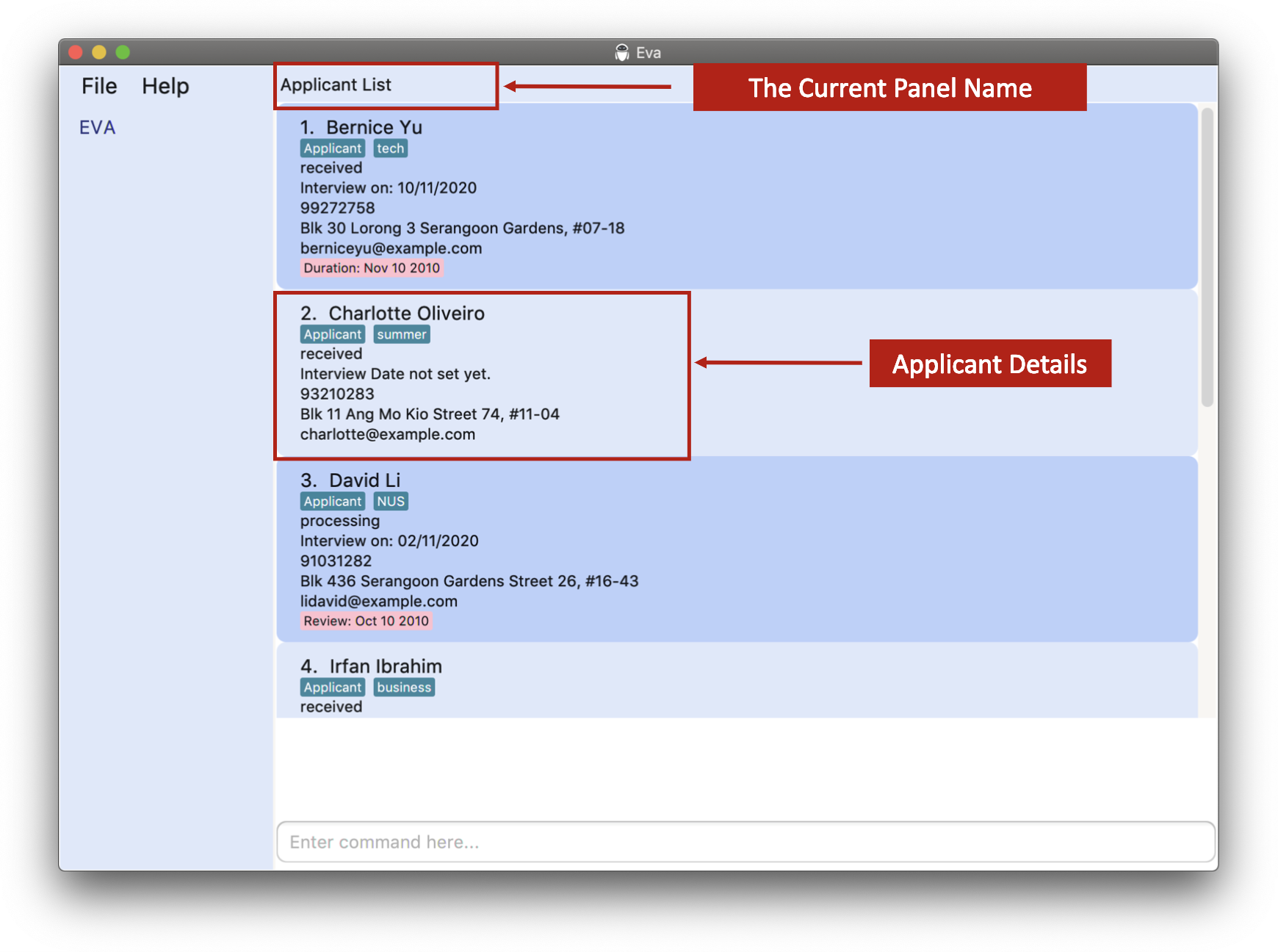 applicantListPanel intro